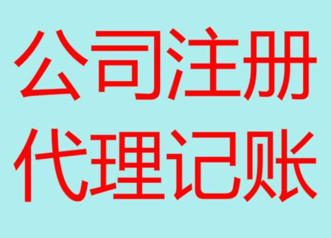 苏州吴江区长期“零申报”有什么后果？