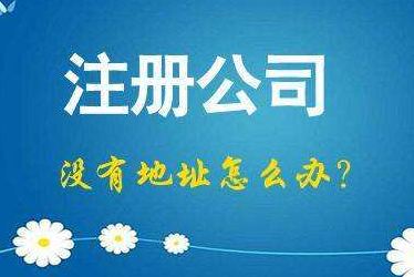 苏州吴江区2024年企业最新政策社保可以一次性补缴吗！